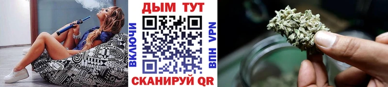 Купить ГАШ  МАРИХУАНА  A-PVP  Меф  Южно-Сухокумск