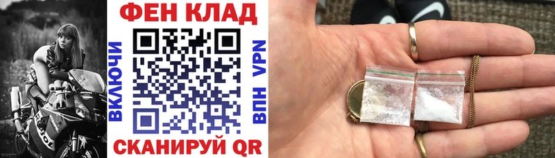 Купить где  Южно-Сухокумск  Амфетамин Premium 