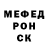 ТГК жижа M Burk