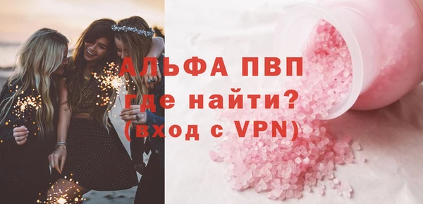 a pvp Магадан
