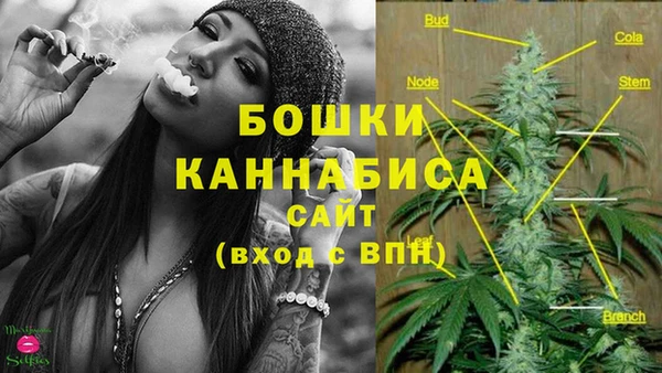 герыч Майский