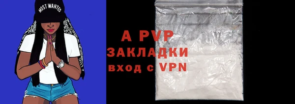 герыч Майский