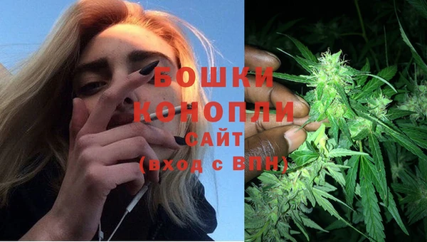герыч Майский